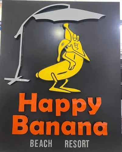 Happy Banana Restaurant & Guest House logo